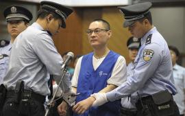 Κινέζος Καταδικάστηκε σε θάνατο που σκότωσε βρέφος